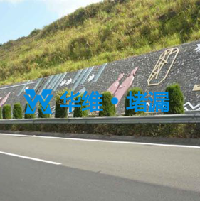 哈密公路隧道堵漏施工