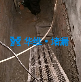 电梯井堵漏